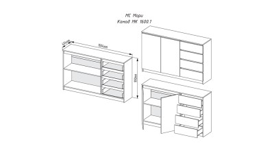 mk-1600.1-