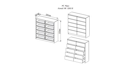 mori-mk-1200.10-