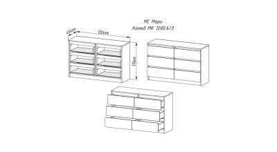 mori-mk-1200.6-3-