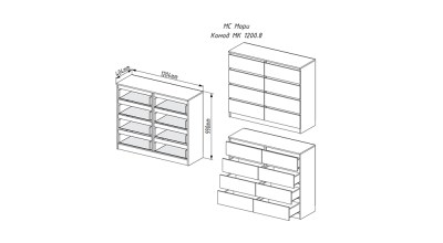 mori-mk-1200.8-