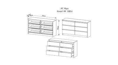 mori-mk-1380.6-8