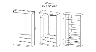 msh-1200.1-5