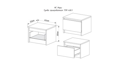 tpm-400.1-